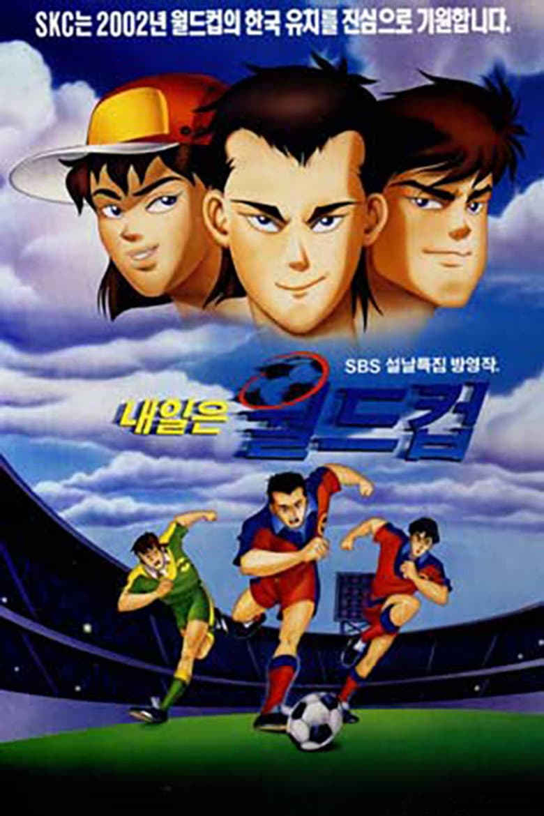 movie-thumb