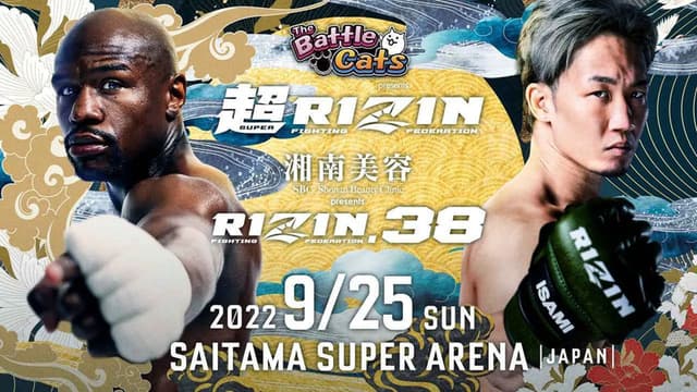 Super RIZIN