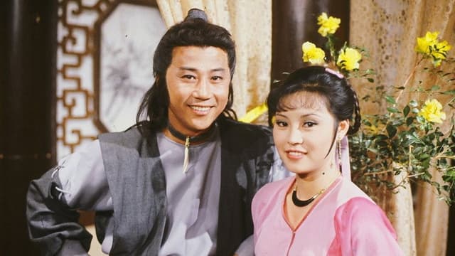 The Sword of Romance