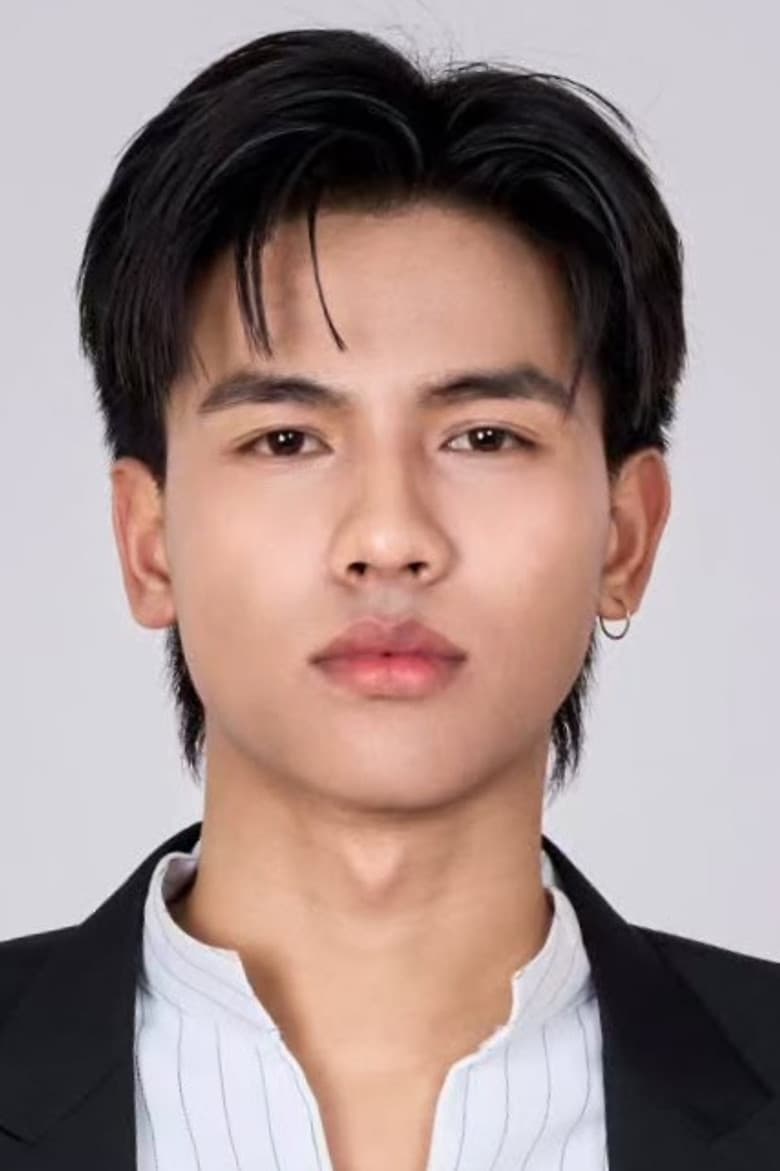 Somrak Lungjai