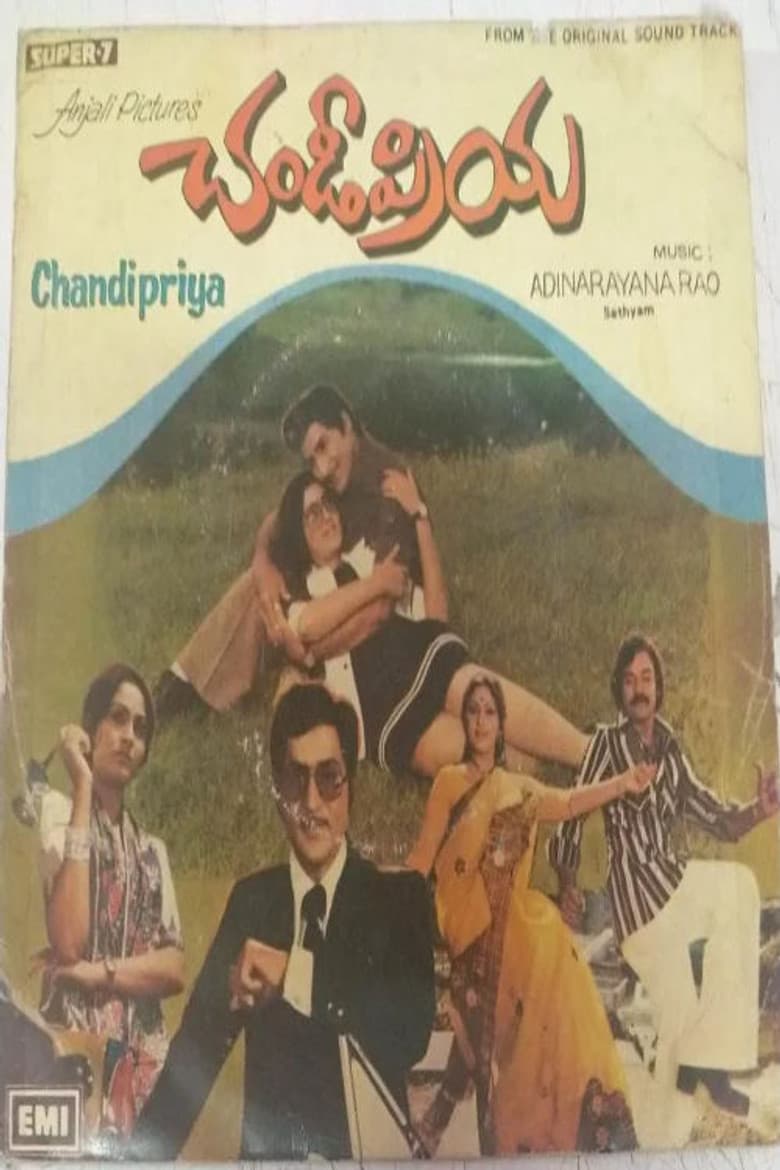 movie-thumb