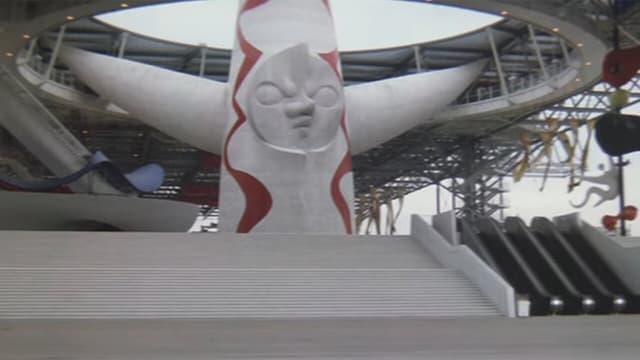 Japan World Expo