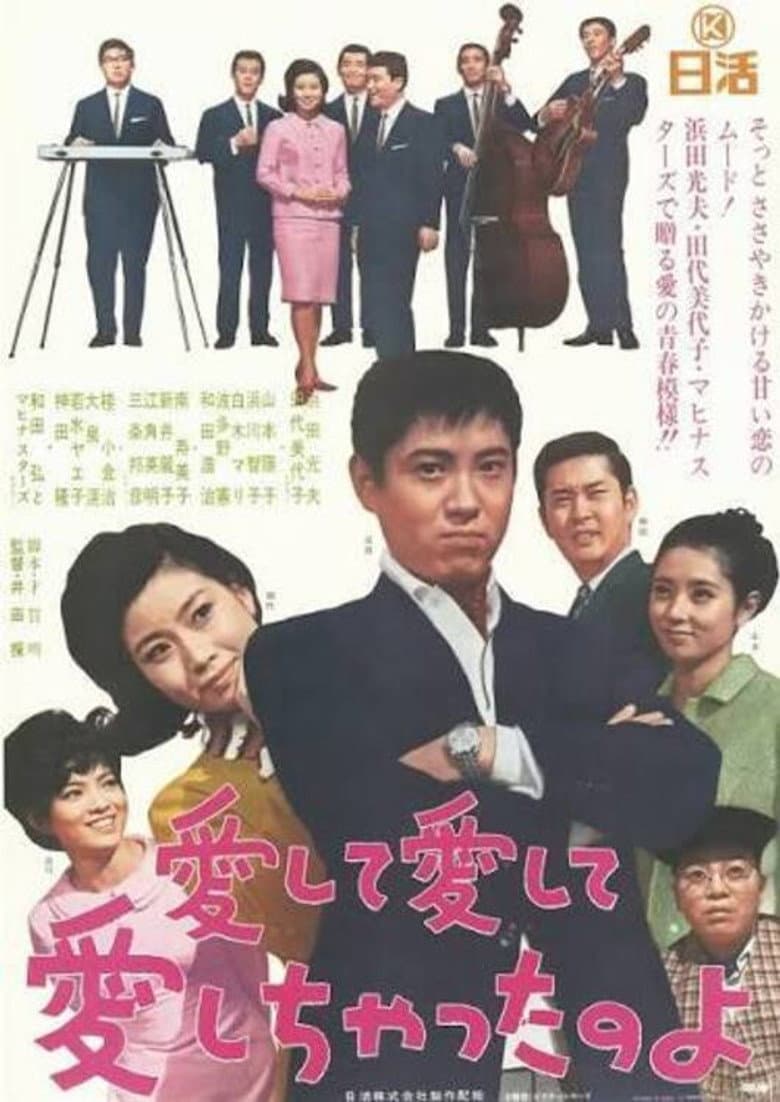 movie-thumb