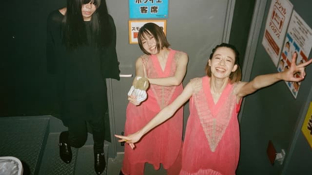 羊文学 Tour 2022 OOPARTS