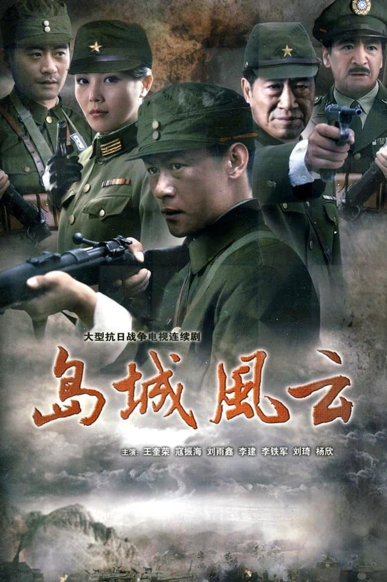 movie-thumb