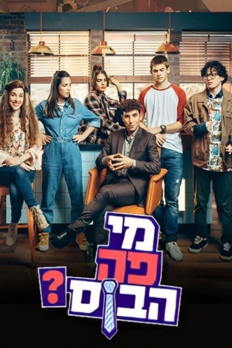 movie-thumb