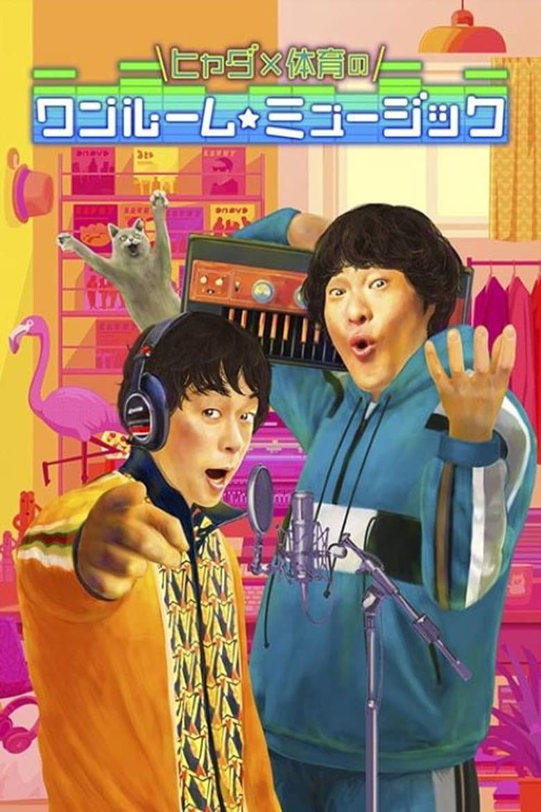 movie-thumb