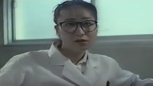 Ijô seitaiken: Okasareru