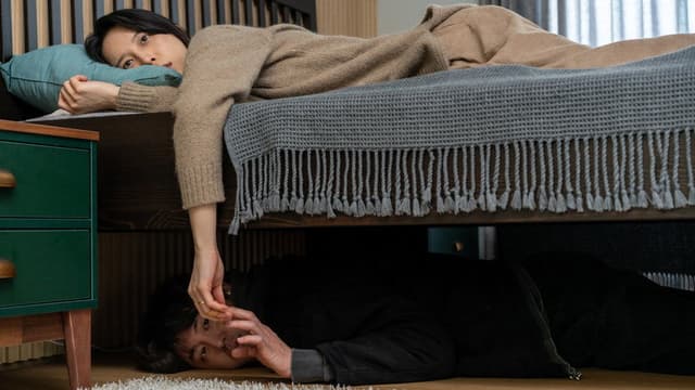 Under Your Bed