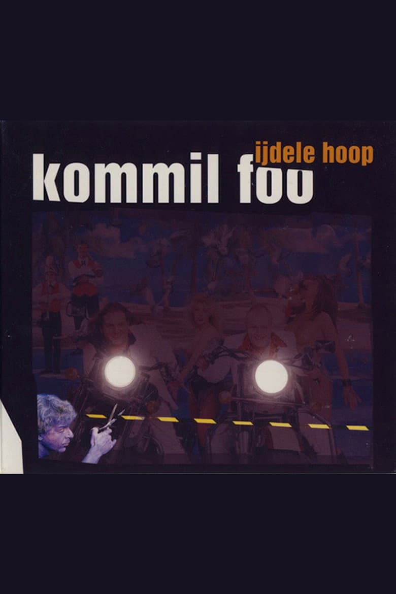 movie-thumb
