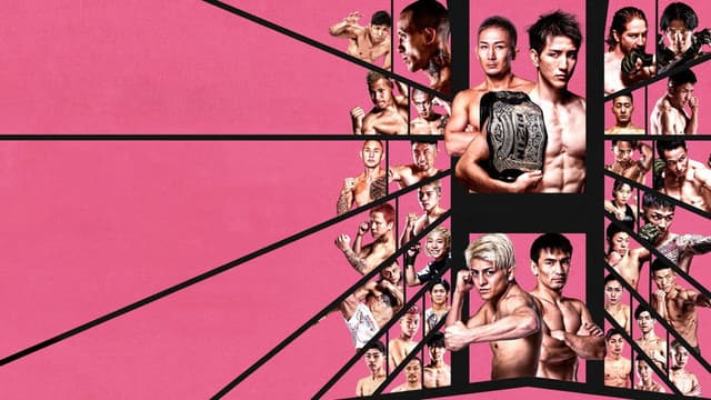 RIZIN 50