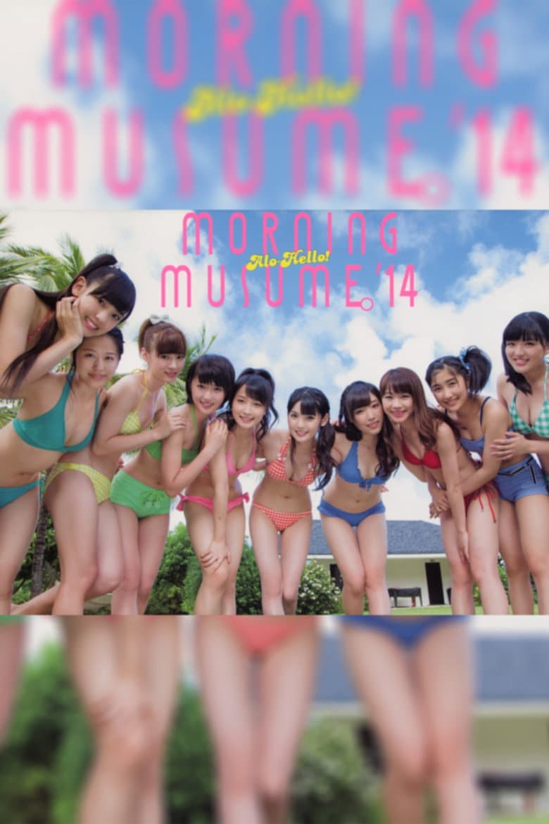 movie-thumb
