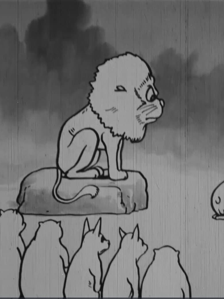movie-thumb