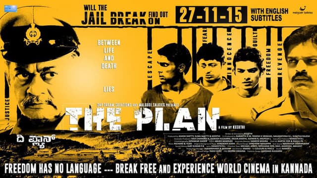 The Plan