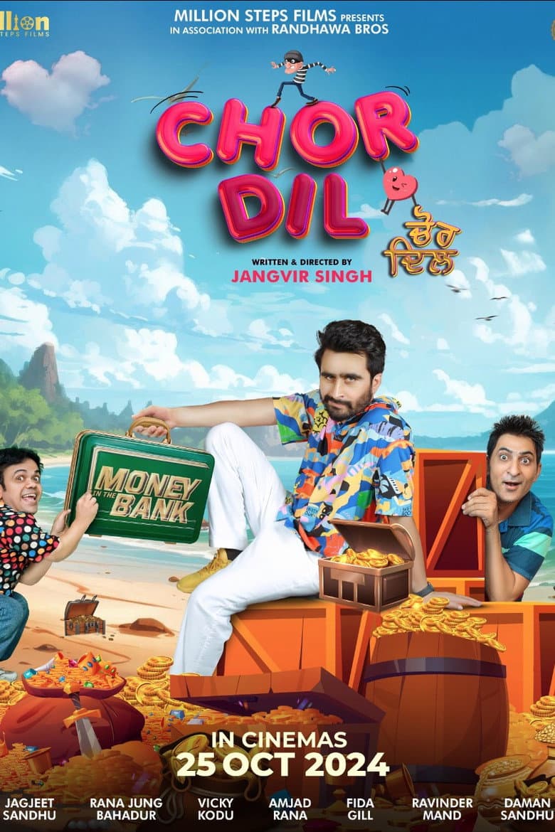 movie-thumb