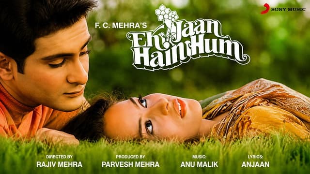 Ek Jaan Hain Hum