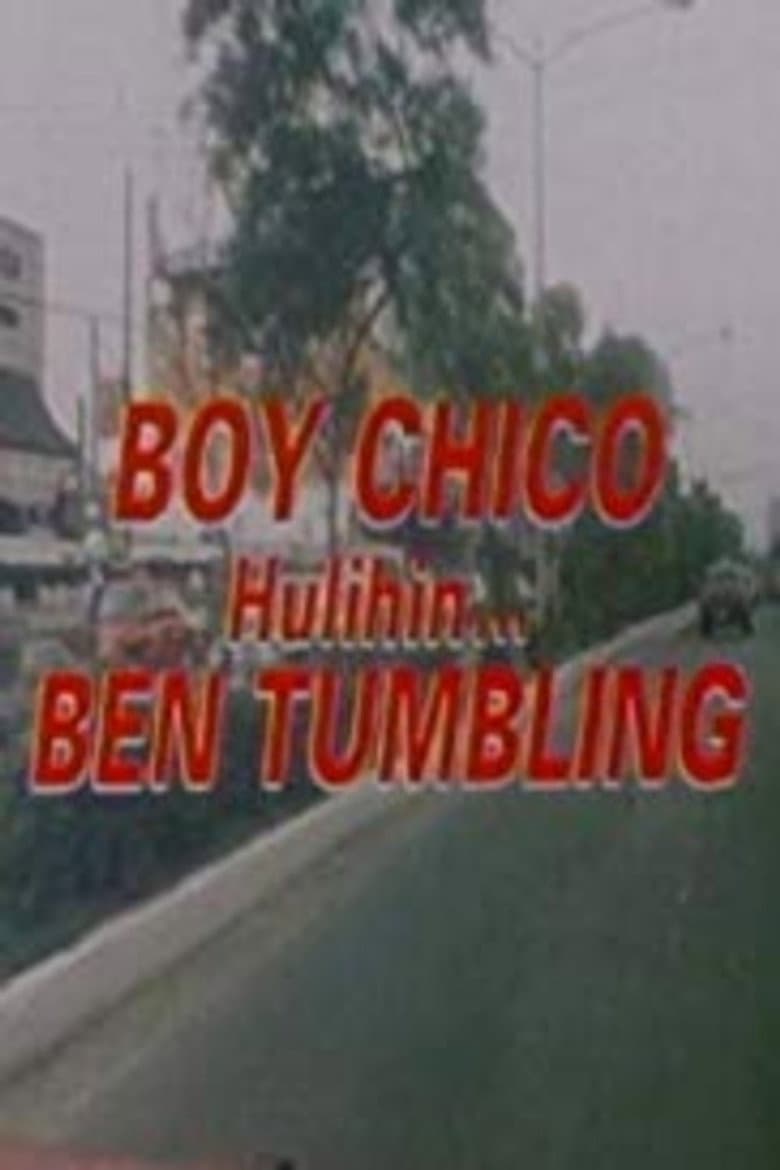 movie-thumb