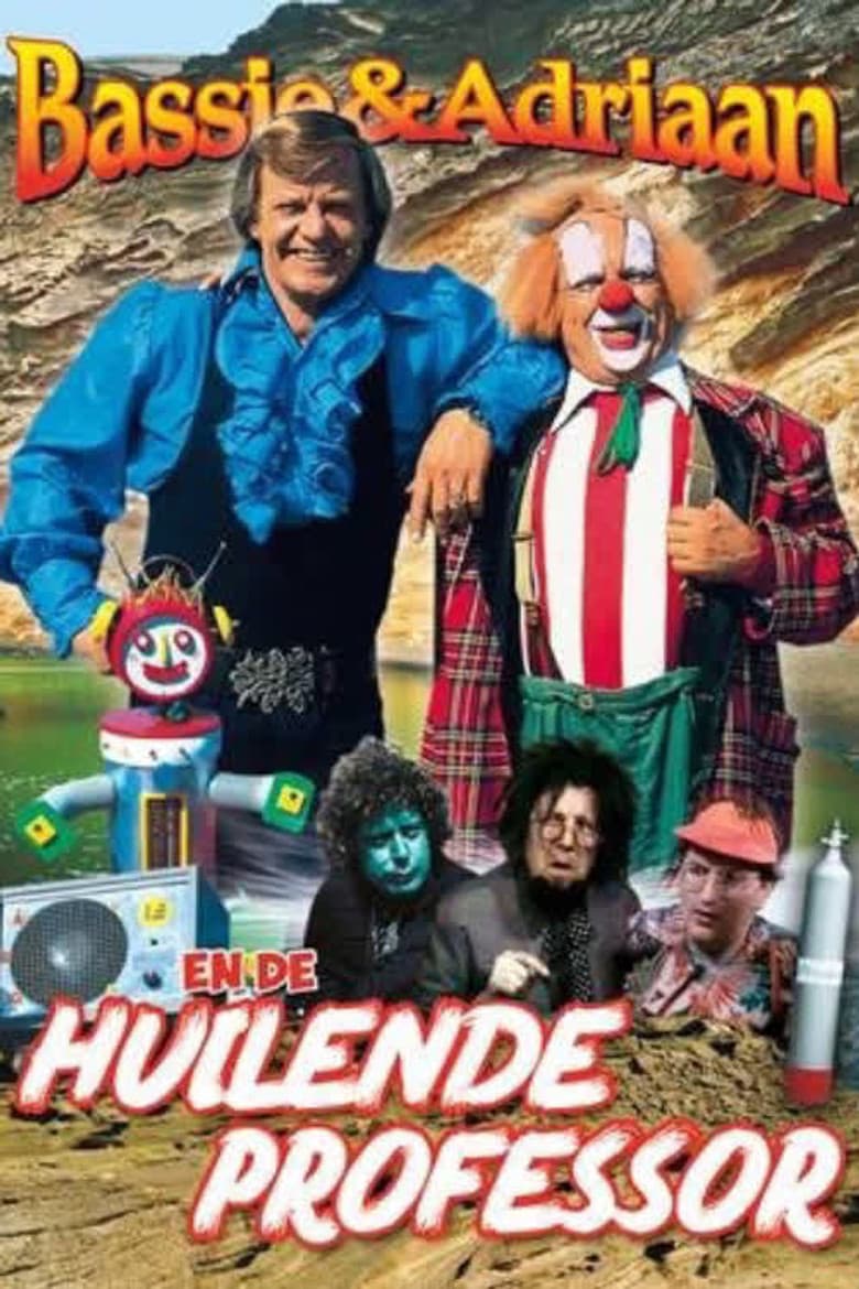 movie-thumb