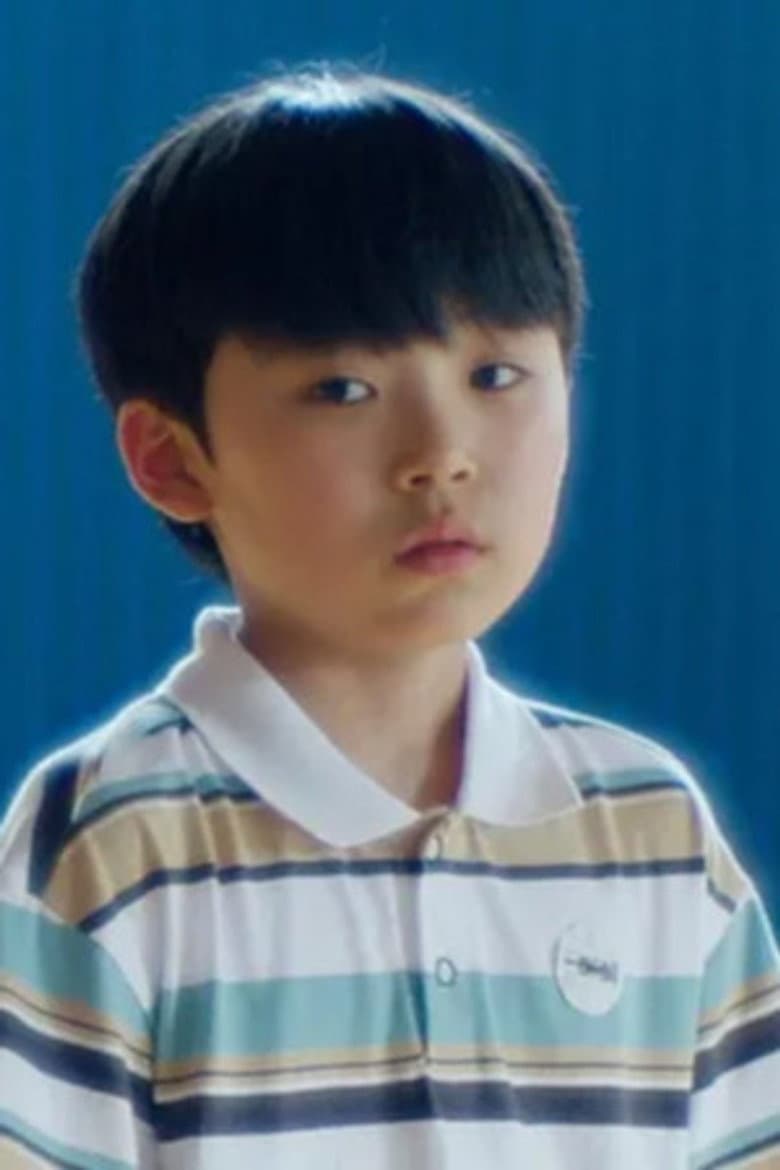 Yu Ji-wan