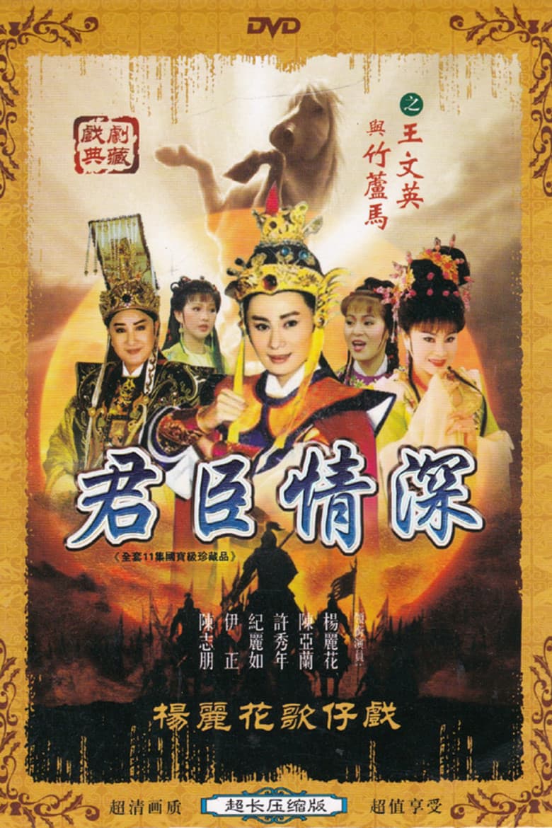 movie-thumb