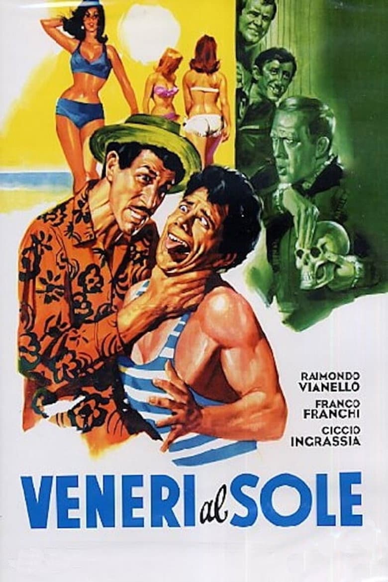 movie-thumb