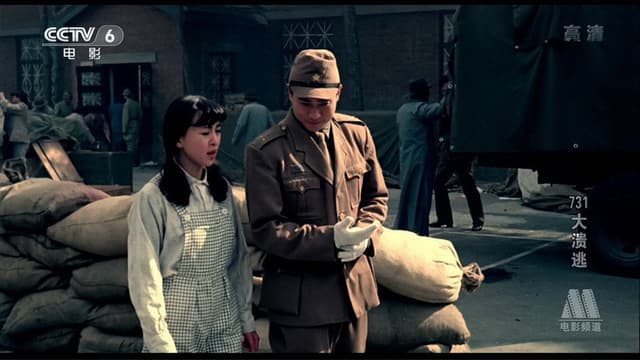Qi san yi da kui tao