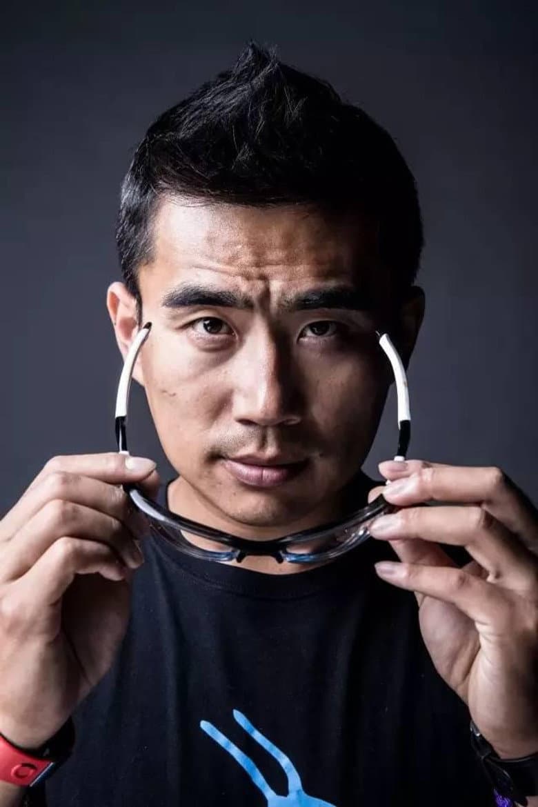 Guan Yadi