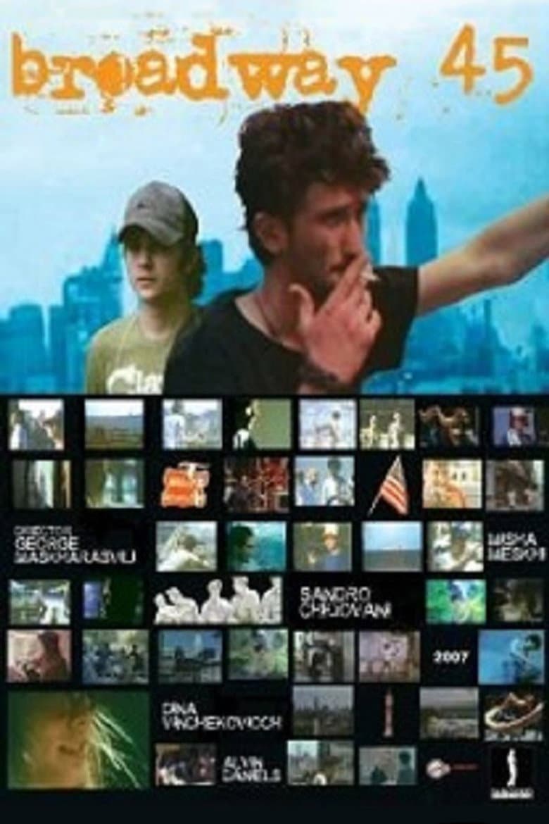 movie-thumb