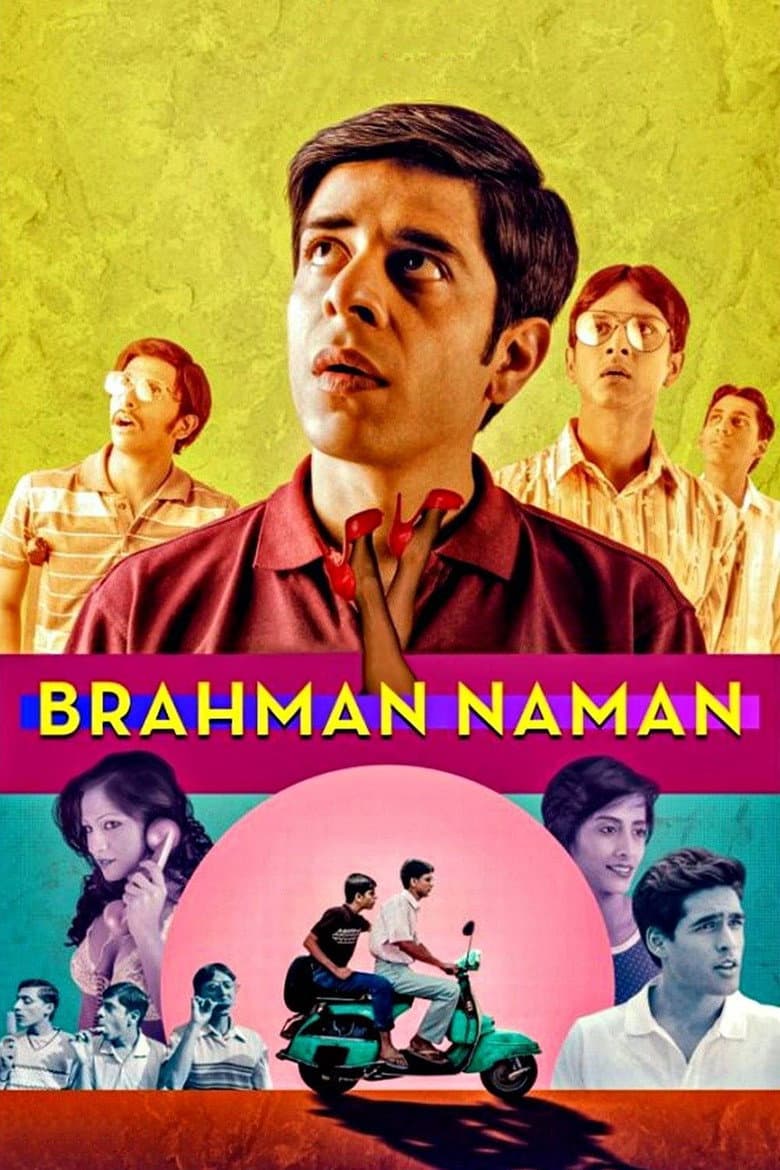 movie-thumb
