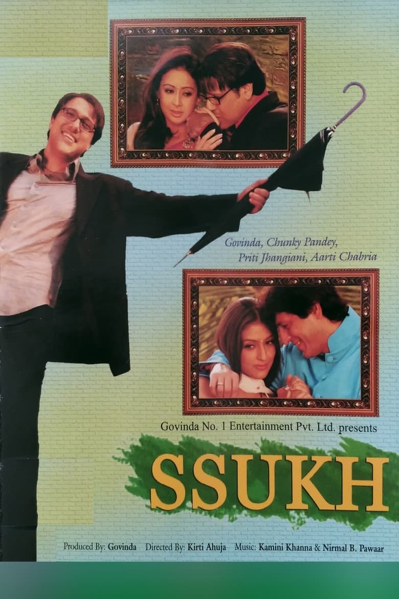 movie-thumb