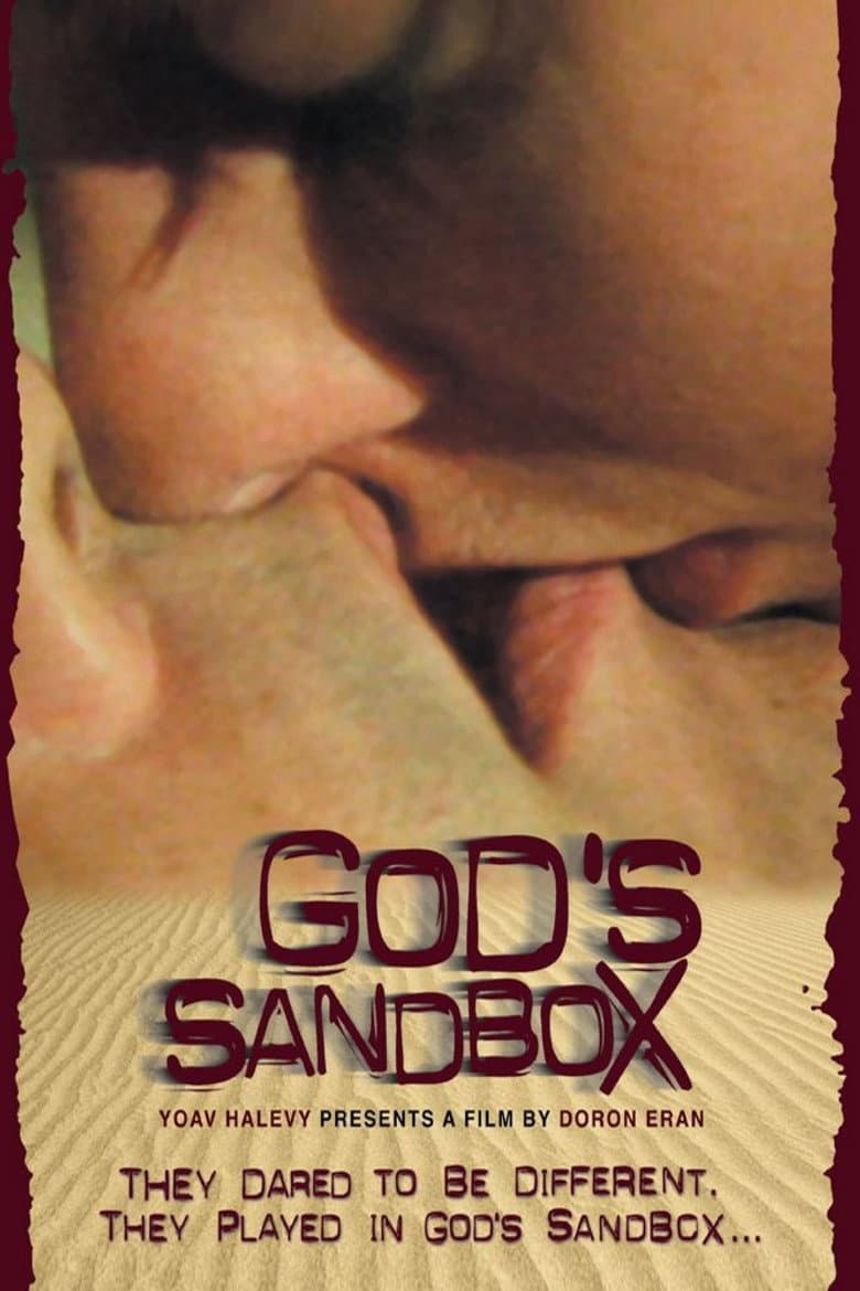movie-thumb
