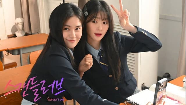 Scandal love