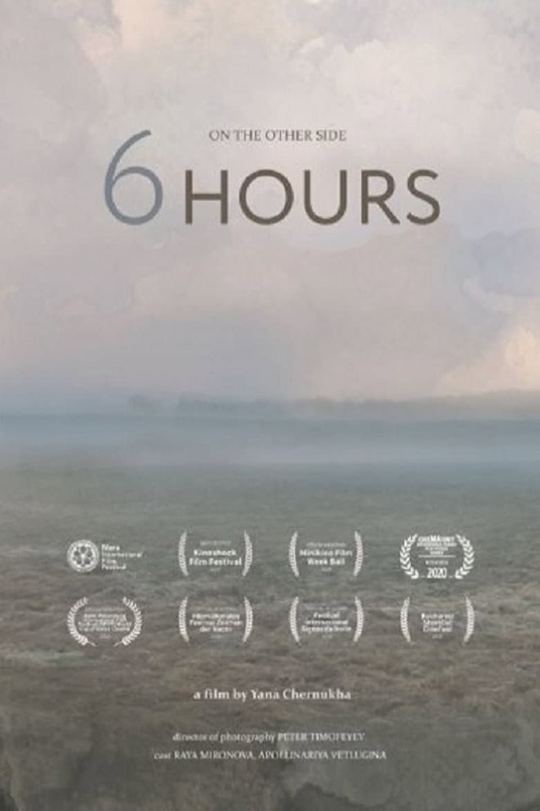 movie-thumb