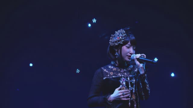 南條愛乃 LIVE TOUR 2016 "N" <2016.9.19 パシフィコ横浜国立大ホール>