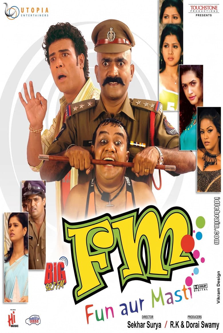movie-thumb