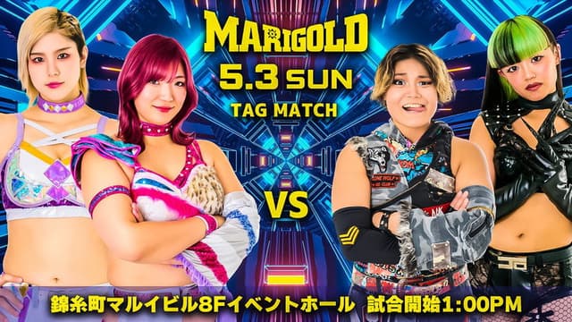 Marigold Shining Attack 2026 ~ Day 1