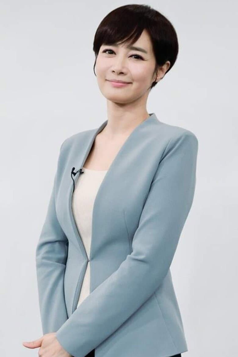 김주하