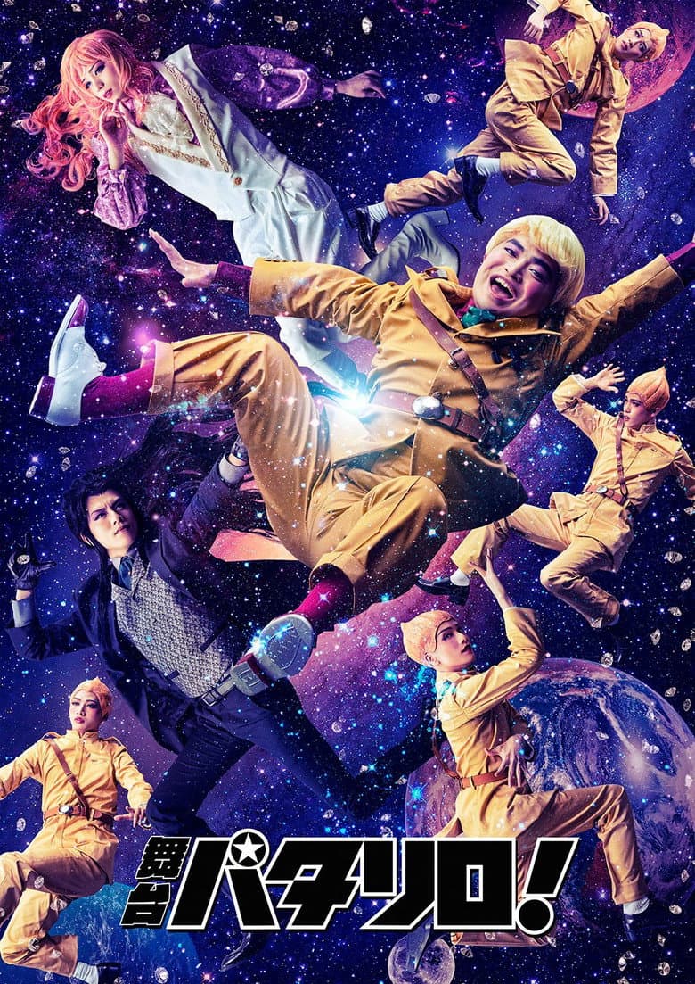 movie-thumb