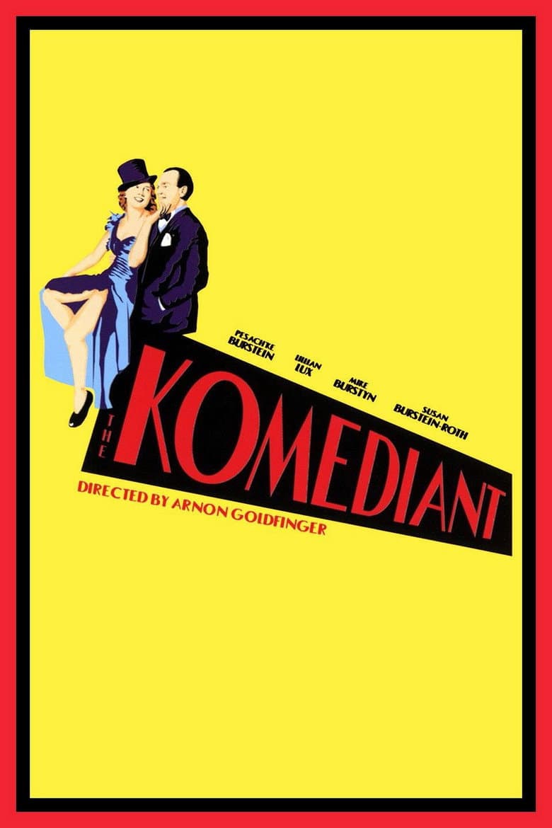 movie-thumb