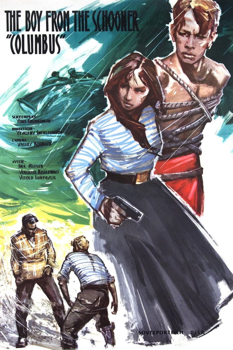 movie-thumb