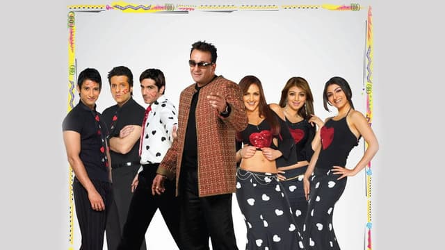 Shaadi No. 1