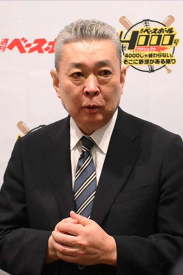 Suguru Egawa