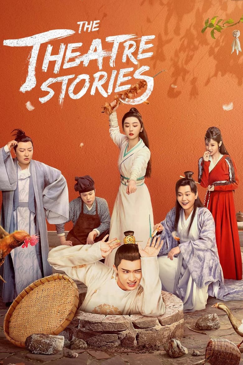 movie-thumb