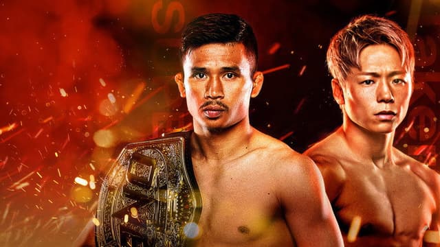 ONE 165: Superlek vs. Takeru