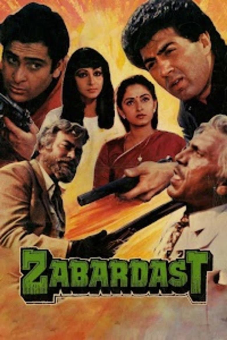 movie-thumb