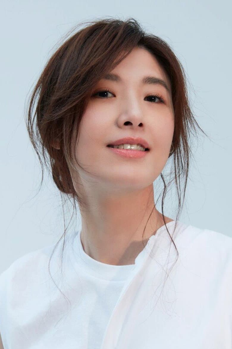 Tarcy Su