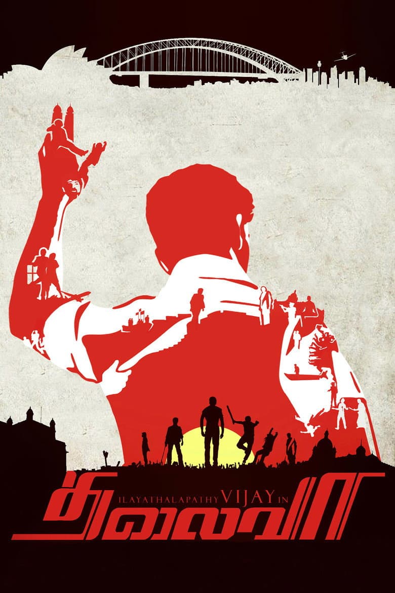 movie-thumb