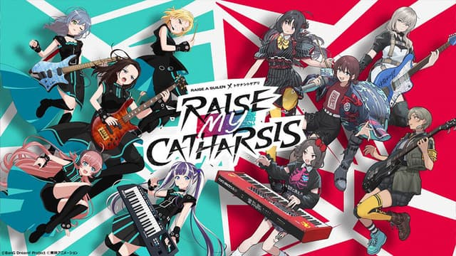 RAISE A SUILEN×TOGENASHI TOGEARI「RAISE MY CATHARSIS」