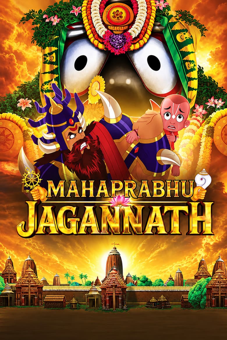 movie-thumb