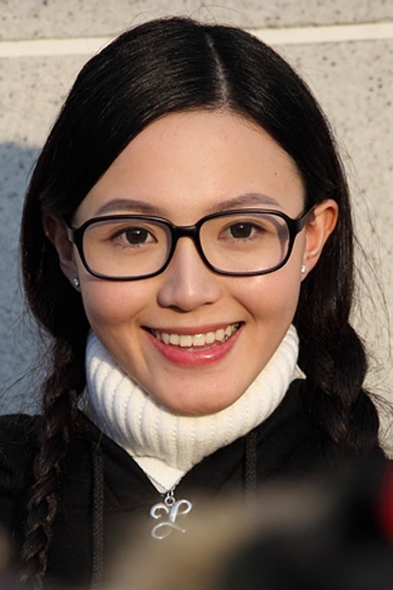 Liz Ma